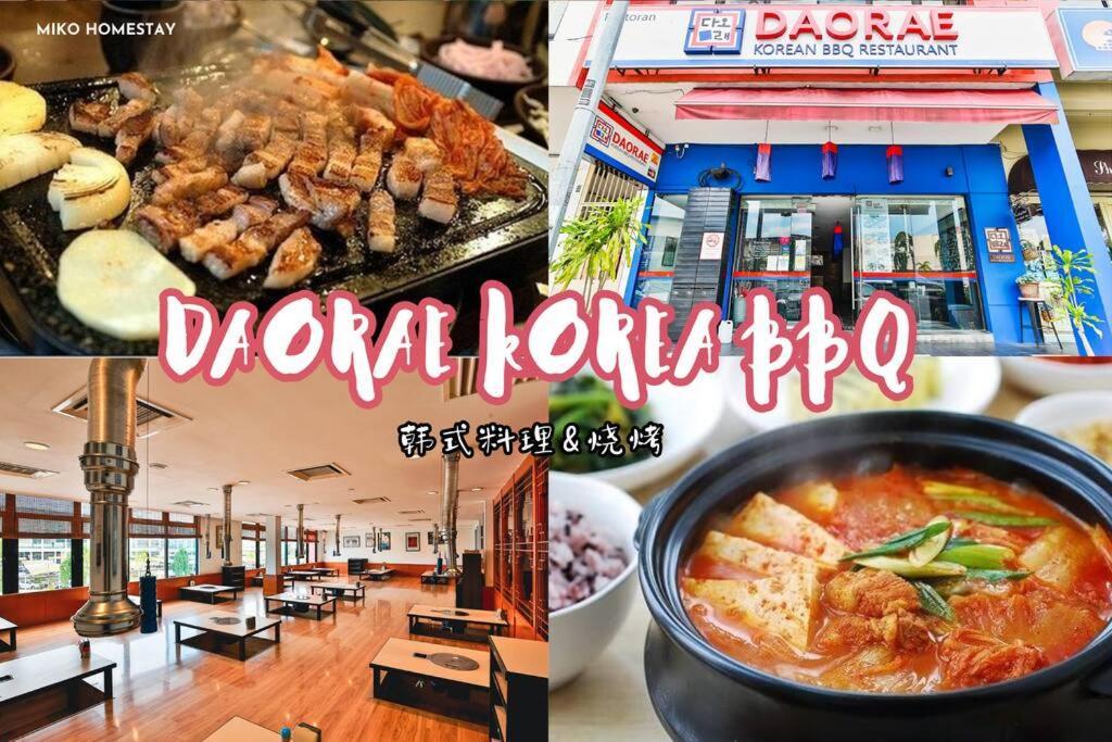 Cozy Holiday Home Karaoke Bbq Bukit Indah Jb Johor Bahru Eksteriør bilde