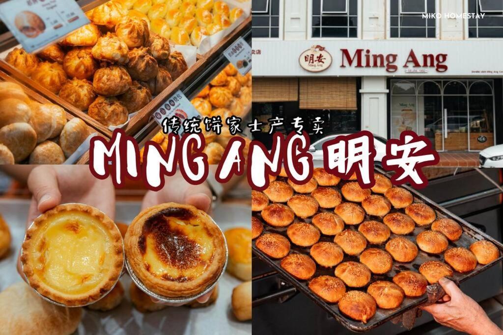 Cozy Holiday Home Karaoke Bbq Bukit Indah Jb Johor Bahru Eksteriør bilde
