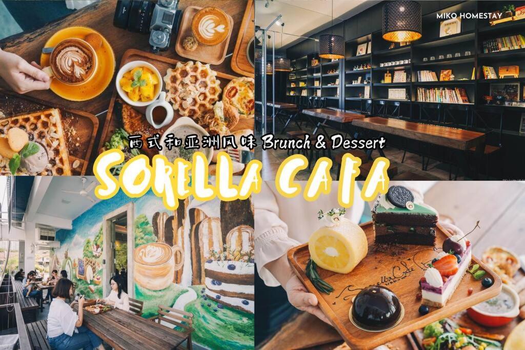 Cozy Holiday Home Karaoke Bbq Bukit Indah Jb Johor Bahru Eksteriør bilde