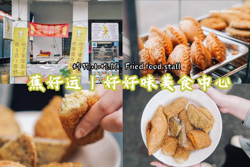 Cozy Holiday Home Karaoke Bbq Bukit Indah Jb Johor Bahru Eksteriør bilde